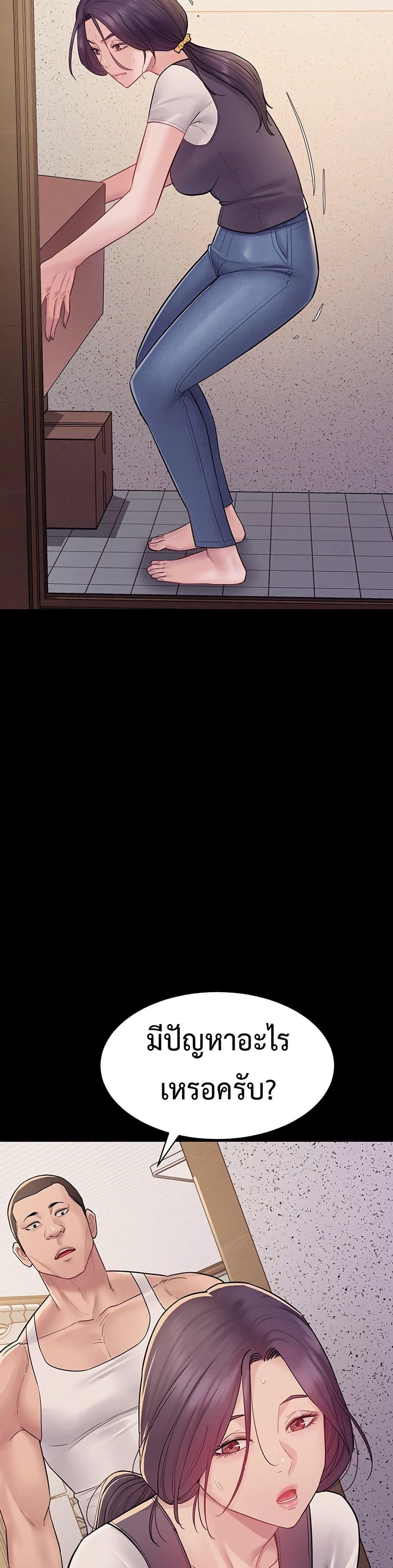 Doujin-Lc- อ่าน โดจิน มังฮวา เกาหลี ญี่ปุ่น จีน แปลไทย Bimil ตอนที่ 1 2 3 4 5 6 7 8 9 10 11 12 13 14 ฟรี ไม่มีโฆษณา อ่าน โดจิน Manhwa เกาหลี ญี่ปุ่น จีน เรามีครบ คัดมาให้เน้นๆ โดจิน 18+ รับประกันความฟินโดย  Doujin Lc
