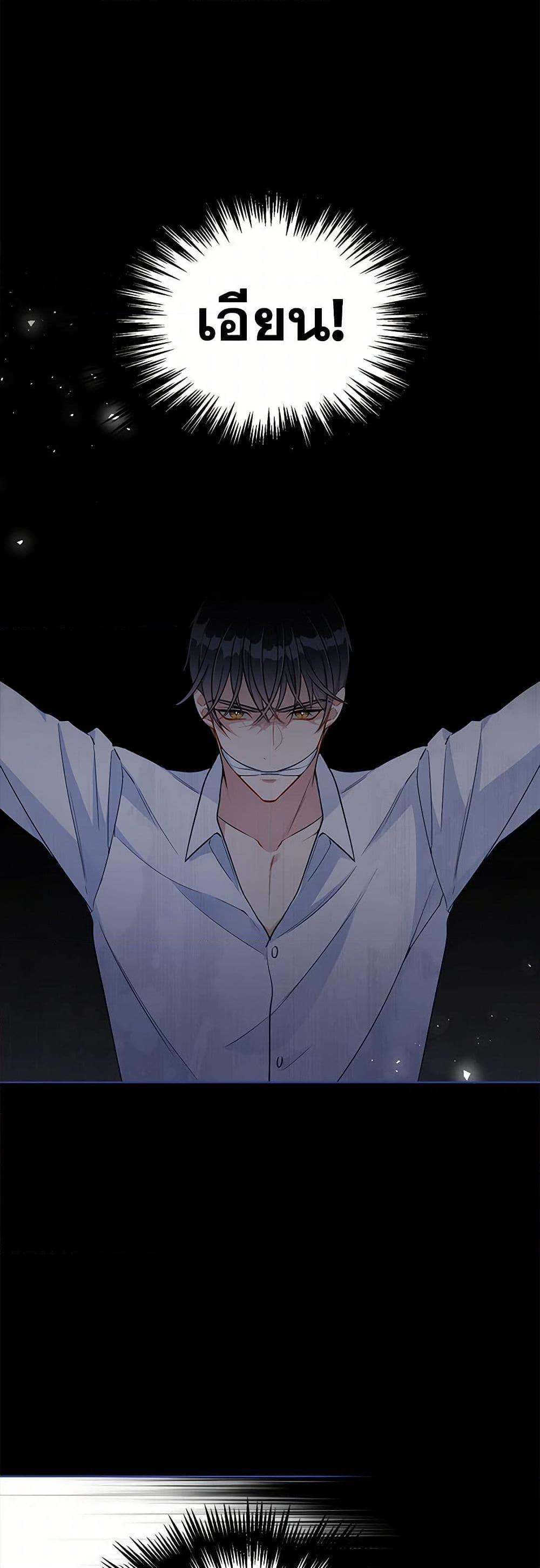 Manga-lc-com อ่านมังงะ อ่านการ์ตูน ออนไลน์ ฟรี The Detective Of Muiella ตอนที่ 1 2 3 4 5 6 7 8 9 10 11 12 13 14 ฟรี ไม่มีโฆษณา Manga-lc - อ่าน มังงะ อ่าน การ์ตูน ออนไลน์ อ่านมังงะ ฟรี