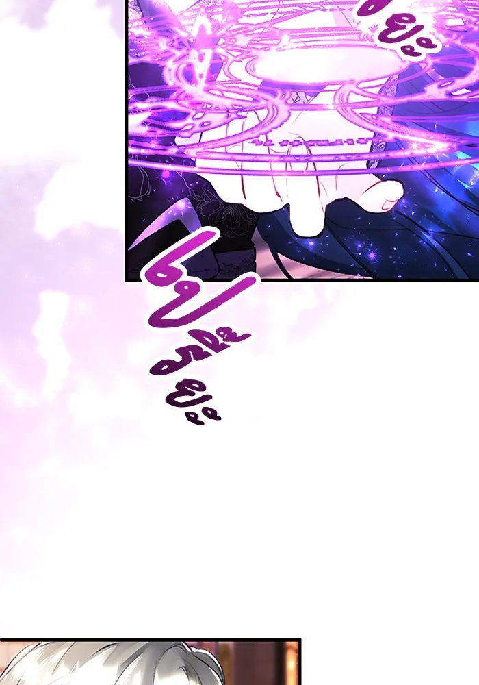 คุณหนูย้อนเวลามาเป็นอัศวิน ตอนที่ ตอนพิเศษ ตอนที่ 3 รูปที่ 58