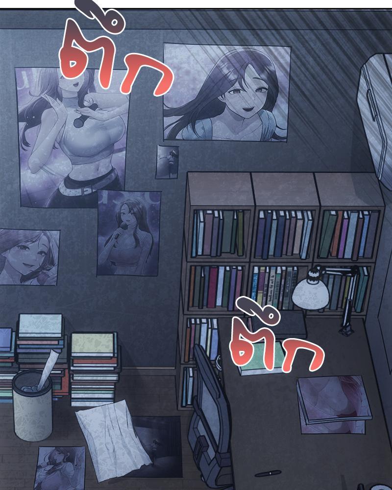 Doujin-Lc- อ่าน โดจิน มังฮวา เกาหลี ญี่ปุ่น จีน แปลไทย From Today My Favorite ตอนที่ 1 2 3 4 5 6 7 8 9 10 11 12 13 14 ฟรี ไม่มีโฆษณา อ่าน โดจิน Manhwa เกาหลี ญี่ปุ่น จีน เรามีครบ คัดมาให้เน้นๆ โดจิน 18+ รับประกันความฟินโดย  Doujin Lc