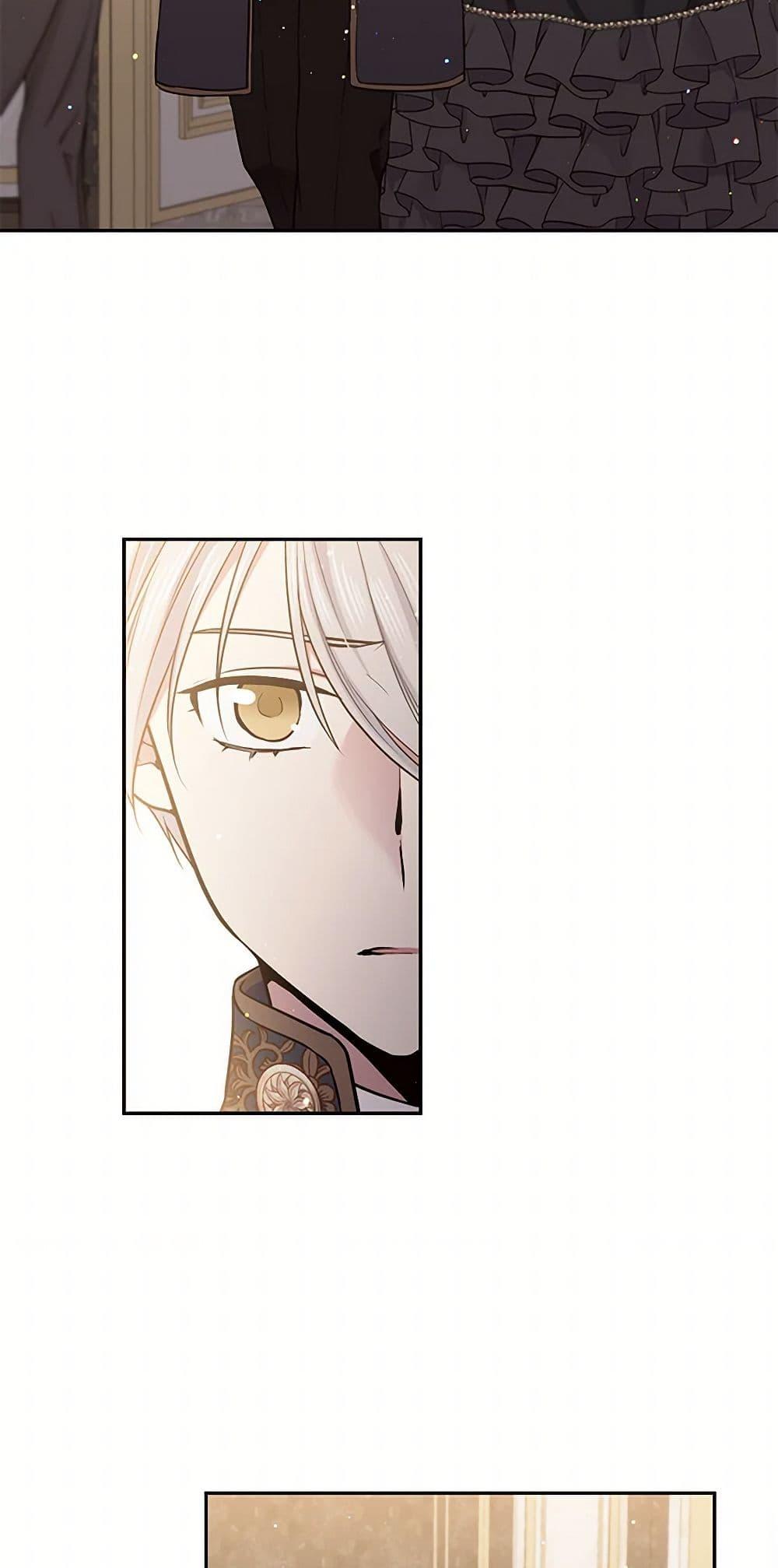 Manga-lc-com อ่านมังงะ อ่านการ์ตูน ออนไลน์ ฟรี My Goal is to Live a Long ตอนที่ 1 2 3 4 5 6 7 8 9 10 11 12 13 14 ฟรี ไม่มีโฆษณา Manga-lc - อ่าน มังงะ อ่าน การ์ตูน ออนไลน์ อ่านมังงะ ฟรี