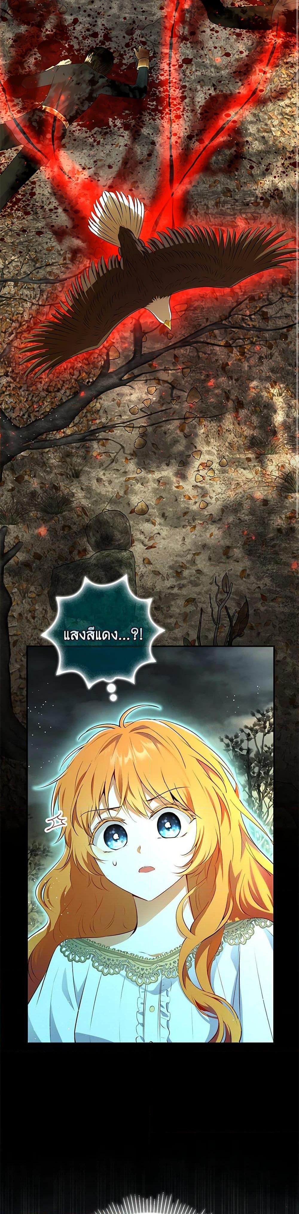 Manga-lc-com อ่านมังงะ อ่านการ์ตูน ออนไลน์ ฟรี Baby Squirrel Is Good at Everything ตอนที่ 1 2 3 4 5 6 7 8 9 10 11 12 13 14 ฟรี ไม่มีโฆษณา Manga-lc - อ่าน มังงะ อ่าน การ์ตูน ออนไลน์ อ่านมังงะ ฟรี