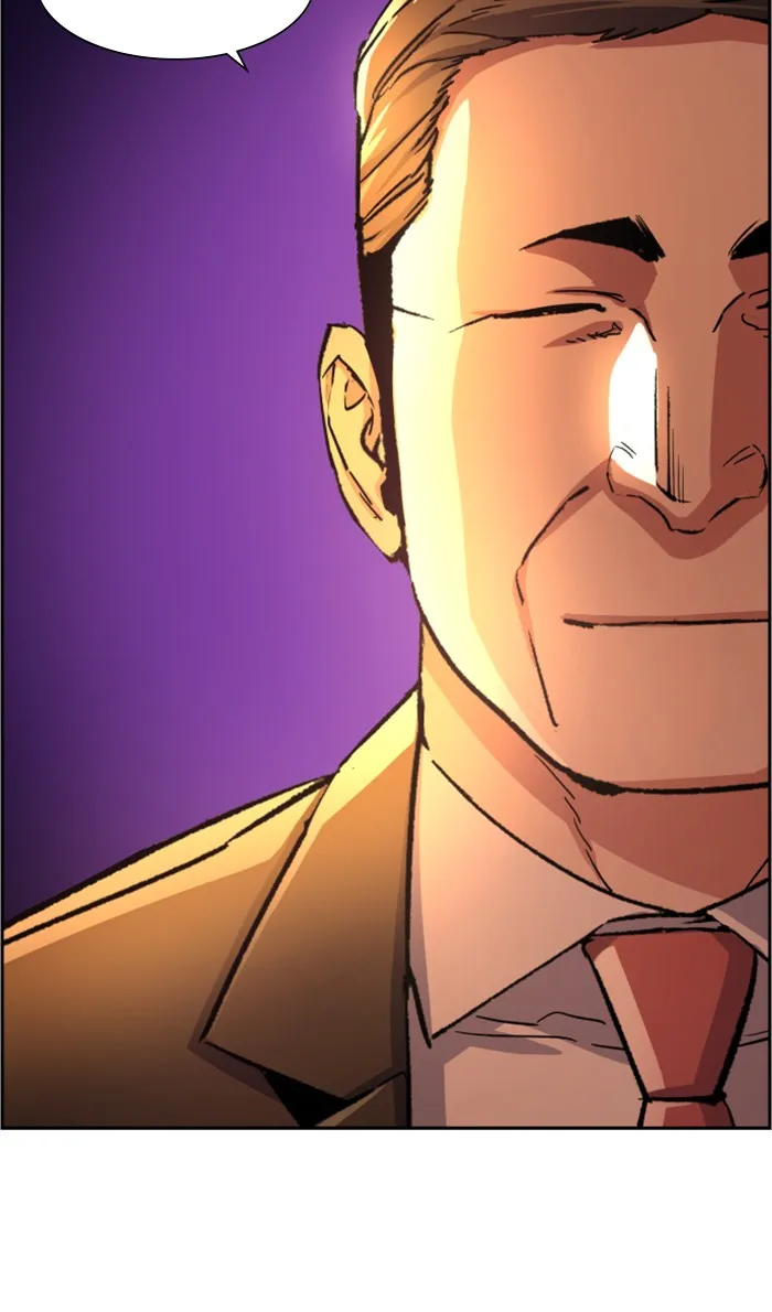 พี่ชายสายบอดี้การ์ด ตอนที่ 103 รูปที่ 11