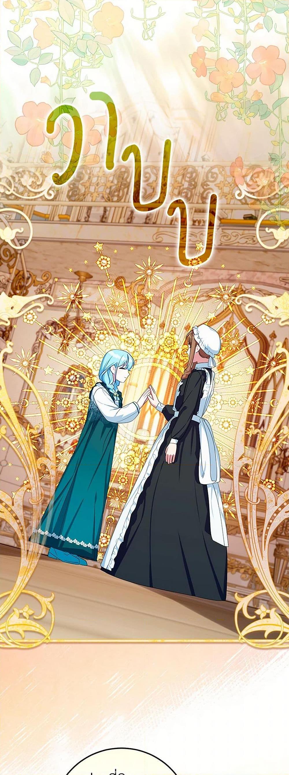 Manga-lc-com อ่านมังงะ อ่านการ์ตูน ออนไลน์ ฟรี Lady Blue Bird of the White Lion Family ตอนที่ 1 2 3 4 5 6 7 8 9 10 11 12 13 14 ฟรี ไม่มีโฆษณา Manga-lc - อ่าน มังงะ อ่าน การ์ตูน ออนไลน์ อ่านมังงะ ฟรี