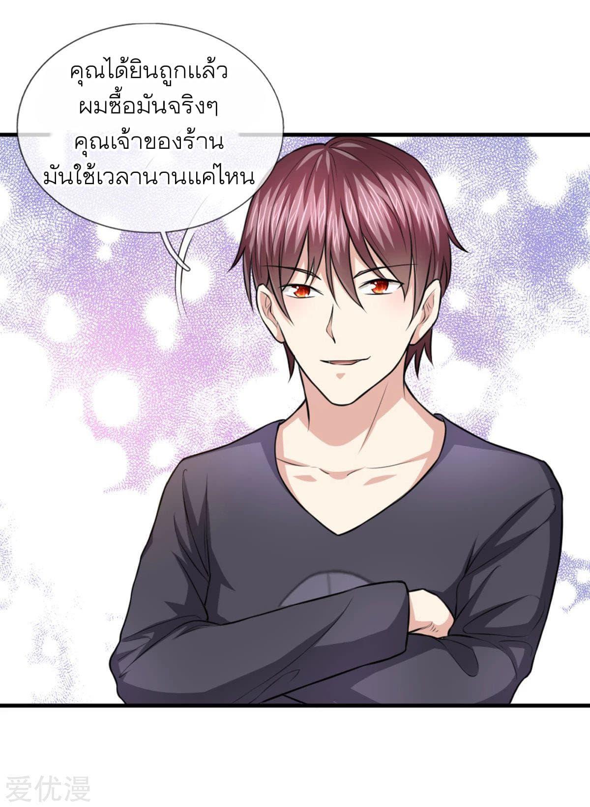 Manga-lc-com อ่านมังงะ อ่านการ์ตูน ออนไลน์ ฟรี The Master of Knife ตอนที่ 1 2 3 4 5 6 7 8 9 10 11 12 13 14 ฟรี ไม่มีโฆษณา Manga-lc - อ่าน มังงะ อ่าน การ์ตูน ออนไลน์ อ่านมังงะ ฟรี