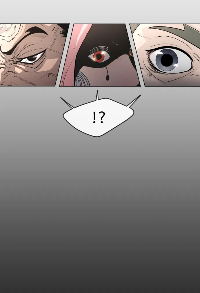 ยุคแห่งยอดมนุษย์ ตอนที่ 46 รูปที่ 31