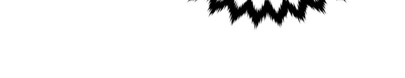 Player ตอนที่ 16 รูปที่ 71