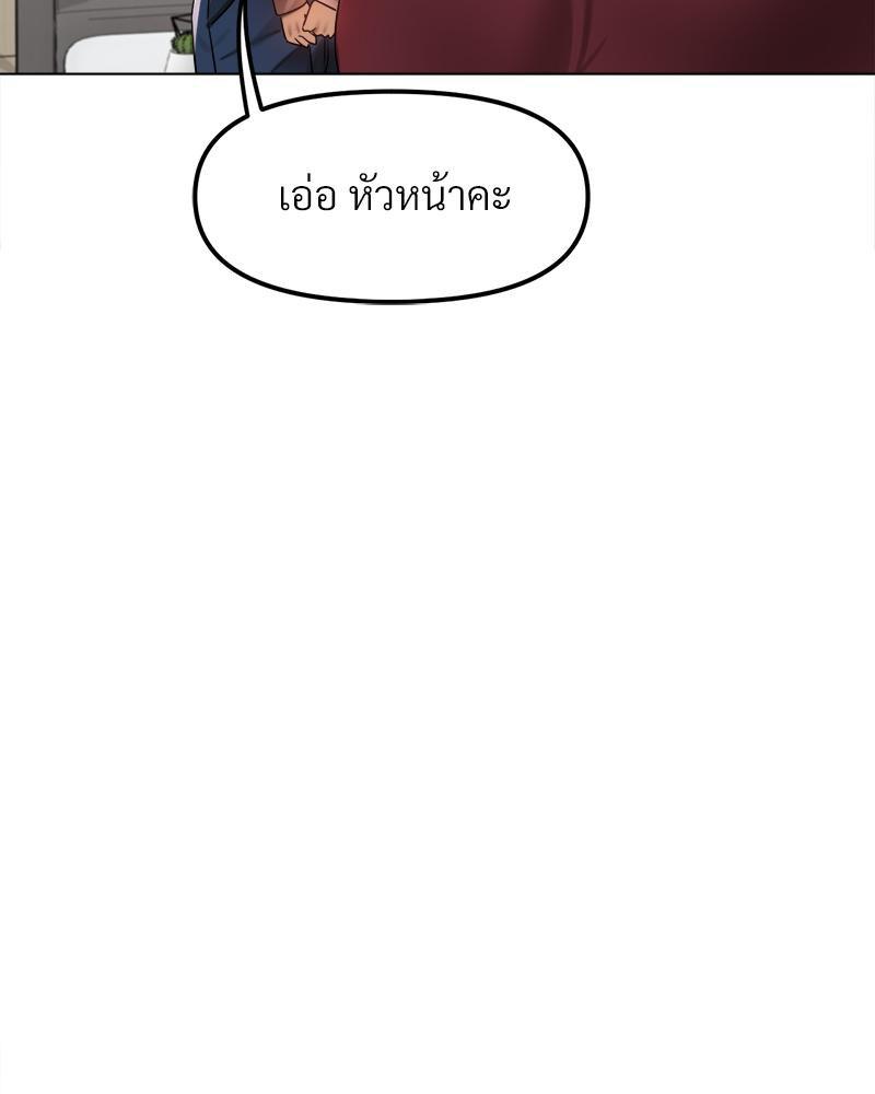 Doujin-Lc- อ่าน โดจิน มังฮวา เกาหลี ญี่ปุ่น จีน แปลไทย Do You Like to Exercise ตอนที่ 1 2 3 4 5 6 7 8 9 10 11 12 13 14 ฟรี ไม่มีโฆษณา อ่าน โดจิน Manhwa เกาหลี ญี่ปุ่น จีน เรามีครบ คัดมาให้เน้นๆ โดจิน 18+ รับประกันความฟินโดย  Doujin Lc