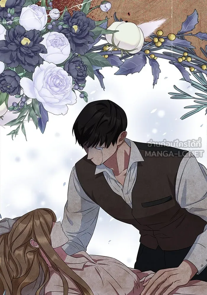 ฉันกลายเป็นแม่พระเอกนิยายจอมเสเพล ตอนที่ 28 รูปที่ 45