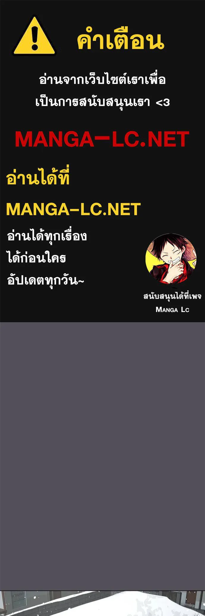 reality ตอนที่ 152 รูปที่ 1