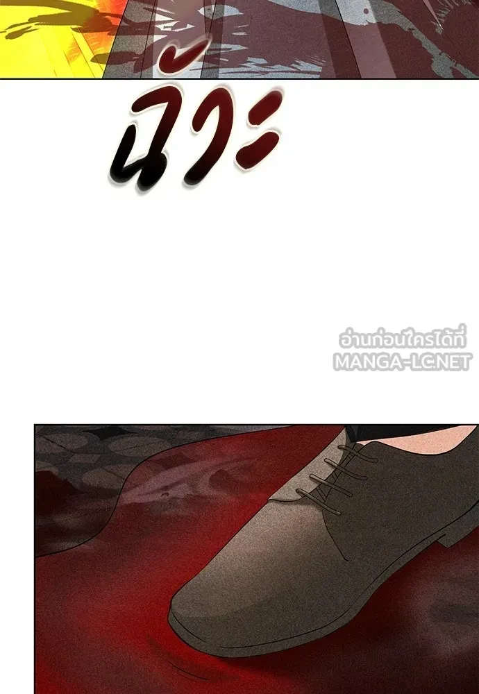 บุปผาลบคมดาบ ตอนที่ 80 (ตอนจบ) รูปที่ 6