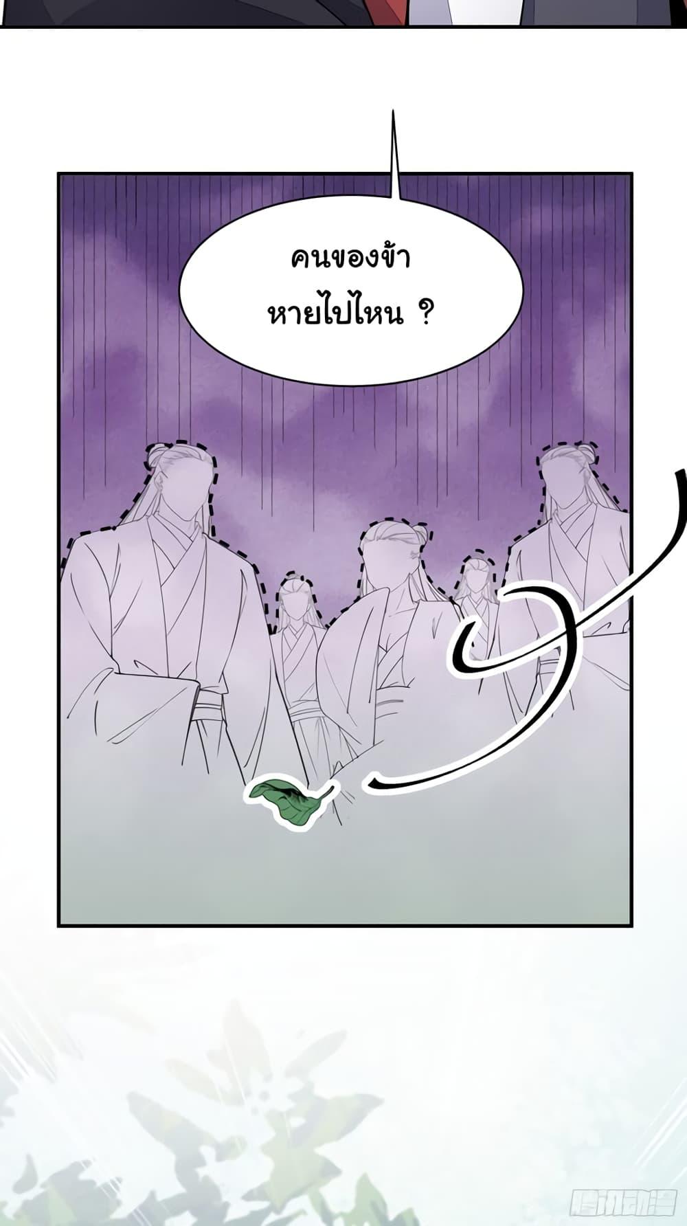 Manga-lc-com อ่านมังงะ อ่านการ์ตูน ออนไลน์ ฟรี Cultivating Immortality Requires a Rich Woman ตอนที่ 1 2 3 4 5 6 7 8 9 10 11 12 13 14 ฟรี ไม่มีโฆษณา Manga-lc - อ่าน มังงะ อ่าน การ์ตูน ออนไลน์ อ่านมังงะ ฟรี