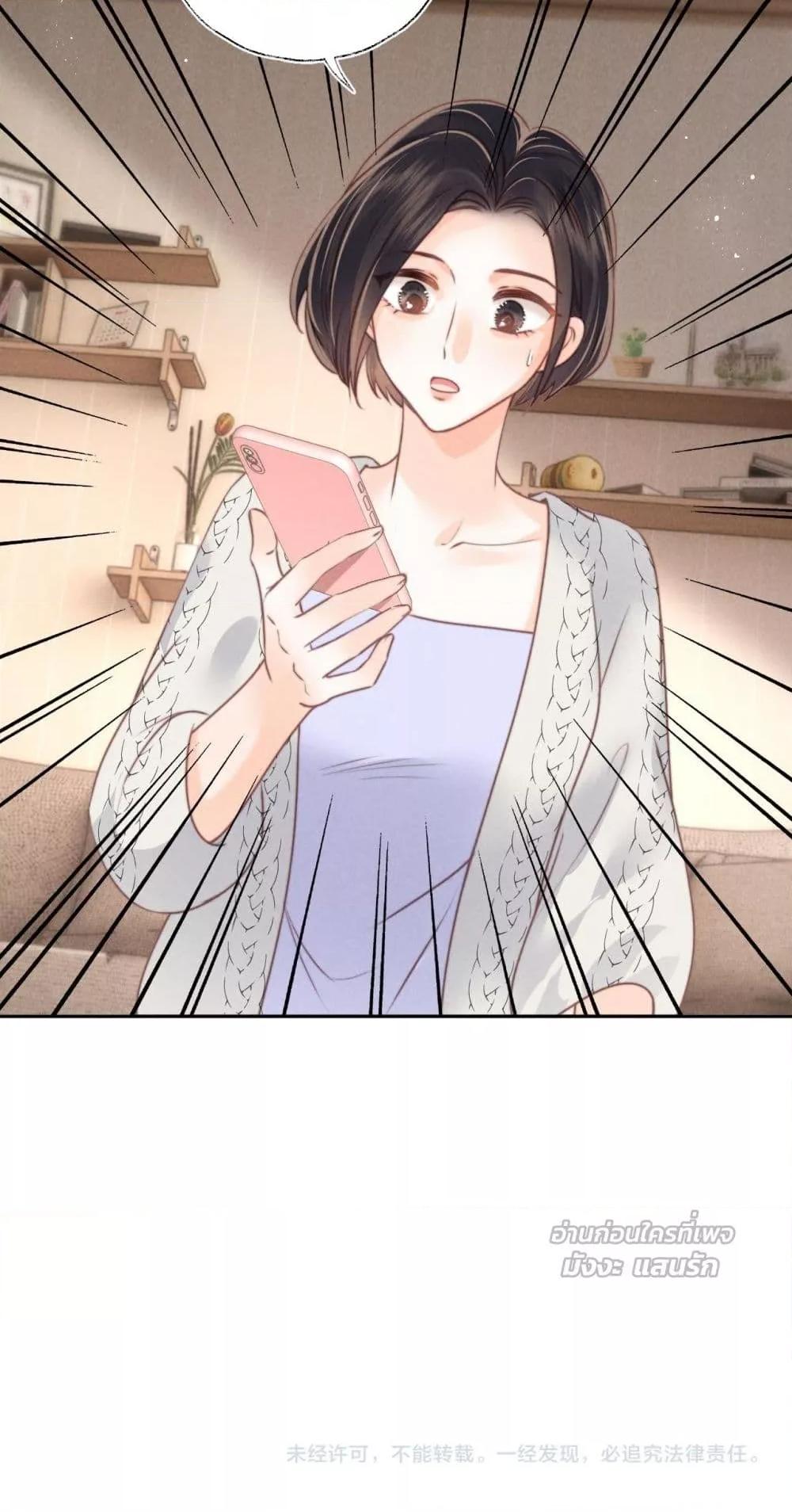 Manga-lc-com อ่านมังงะ อ่านการ์ตูน ออนไลน์ ฟรี 3YearOldFort ตอนที่ 1 2 3 4 5 6 7 8 9 10 11 12 13 14 ฟรี ไม่มีโฆษณา Manga-lc - อ่าน มังงะ อ่าน การ์ตูน ออนไลน์ อ่านมังงะ ฟรี