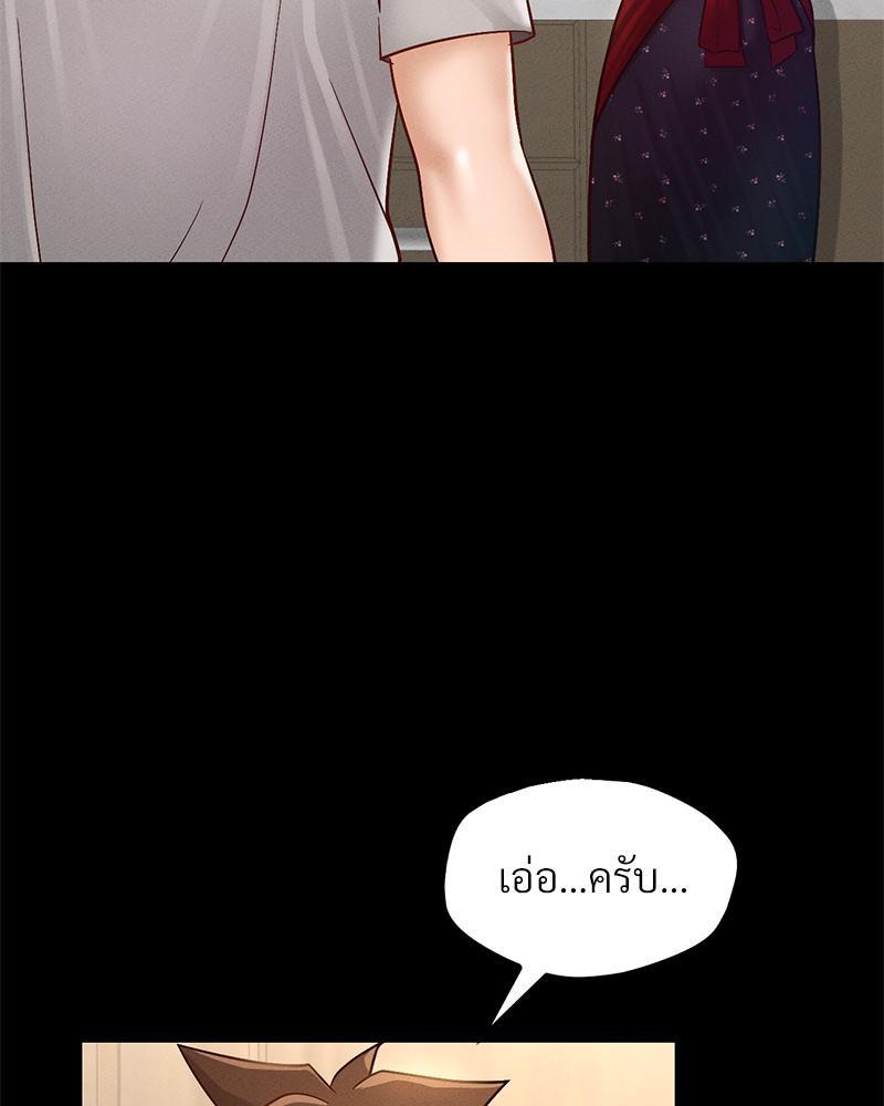 Doujin-Lc- อ่าน โดจิน มังฮวา เกาหลี ญี่ปุ่น จีน แปลไทย sweet home ตอนที่ 1 2 3 4 5 6 7 8 9 10 11 12 13 14 ฟรี ไม่มีโฆษณา อ่าน โดจิน Manhwa เกาหลี ญี่ปุ่น จีน เรามีครบ คัดมาให้เน้นๆ โดจิน 18+ รับประกันความฟินโดย  Doujin Lc
