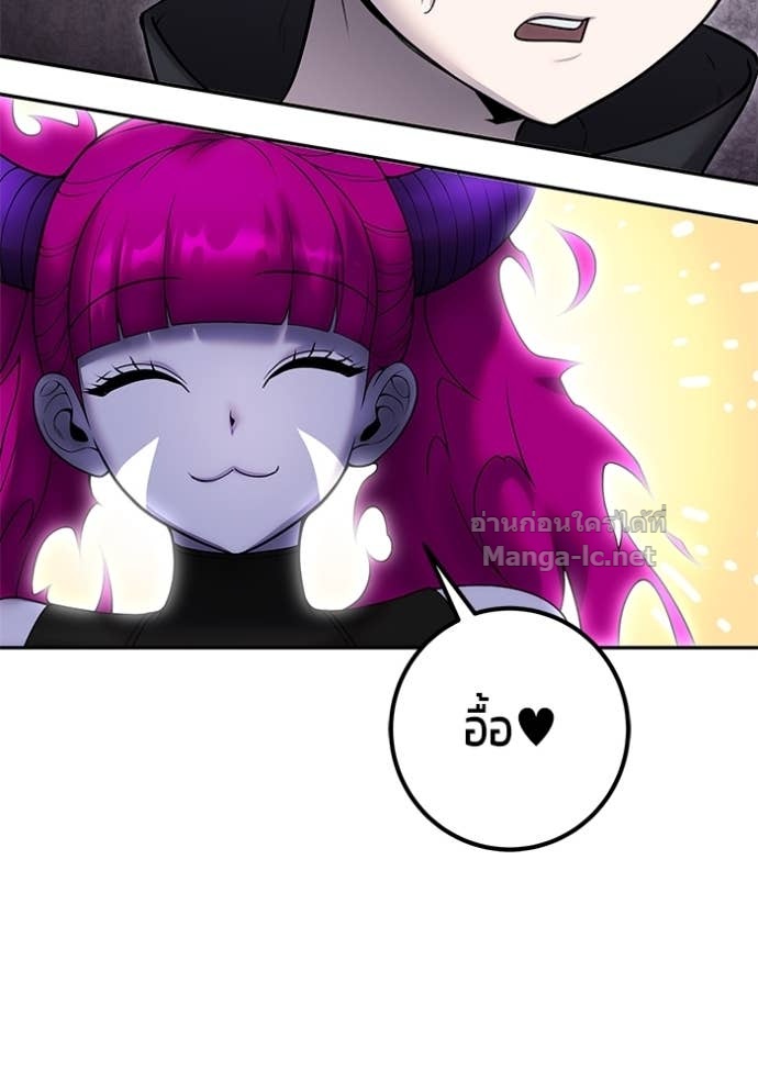 Doujin-Lc- อ่าน โดจิน มังฮวา เกาหลี ญี่ปุ่น จีน แปลไทย แกร่งเกินผู้กล้า แต่ซ่าไม่ได้ ตอนที่ 1 2 3 4 5 6 7 8 9 10 11 12 13 14 ฟรี ไม่มีโฆษณา อ่าน โดจิน Manhwa เกาหลี ญี่ปุ่น จีน เรามีครบ คัดมาให้เน้นๆ โดจิน 18+ รับประกันความฟินโดย Doujin Lc