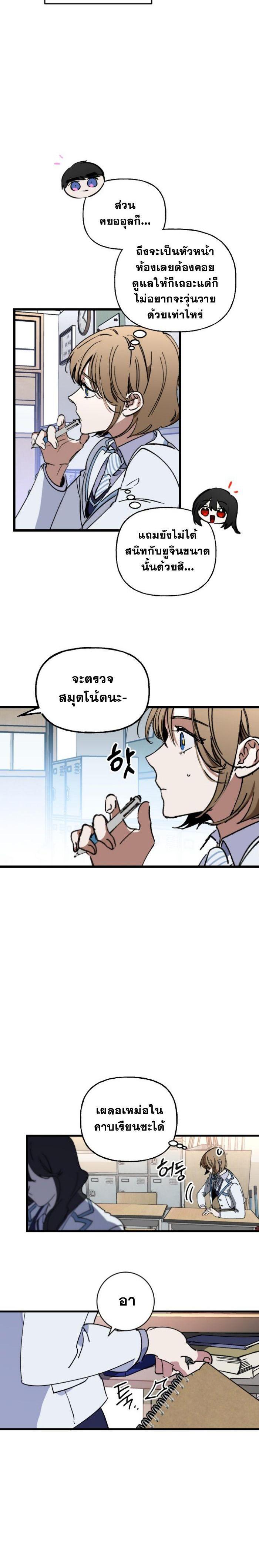 Manga-lc-com อ่านมังงะ อ่านการ์ตูน ออนไลน์ ฟรี Night of Shadows ตอนที่ 1 2 3 4 5 6 7 8 9 10 11 12 13 14 ฟรี ไม่มีโฆษณา Manga-lc - อ่าน มังงะ อ่าน การ์ตูน ออนไลน์ อ่านมังงะ ฟรี