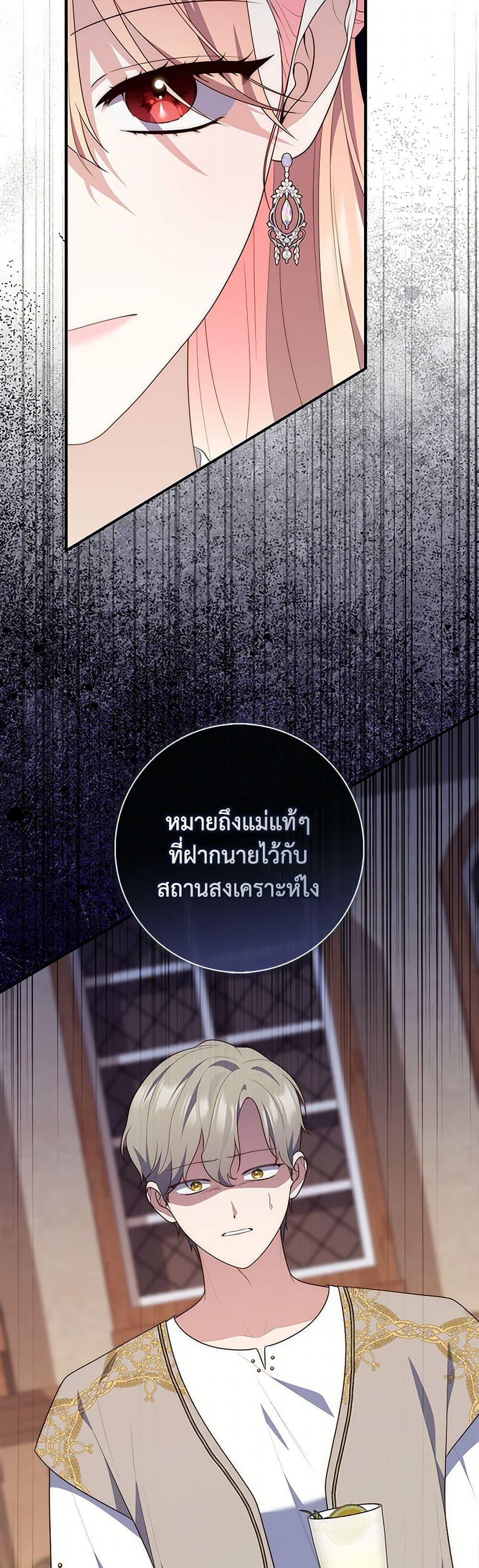 Manga-lc-com อ่านมังงะ อ่านการ์ตูน ออนไลน์ ฟรี Fortune-Telling Lady ตอนที่ 1 2 3 4 5 6 7 8 9 10 11 12 13 14 ฟรี ไม่มีโฆษณา Manga-lc - อ่าน มังงะ อ่าน การ์ตูน ออนไลน์ อ่านมังงะ ฟรี