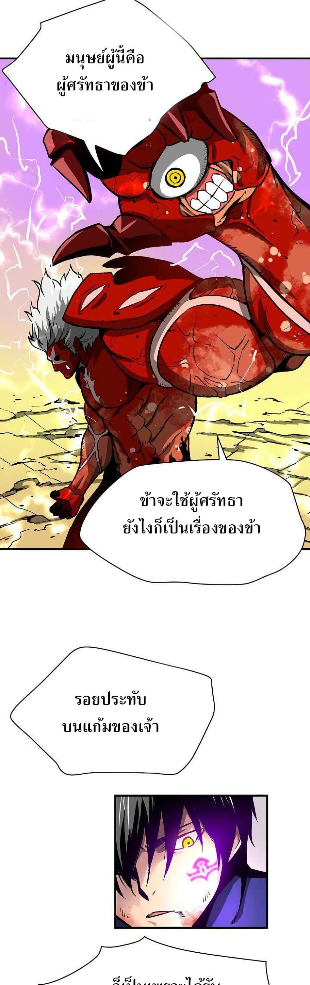 Manga-lc-com อ่านมังงะ อ่านการ์ตูน ออนไลน์ ฟรี Unbreakable ตอนที่ 1 2 3 4 5 6 7 8 9 10 11 12 13 14 ฟรี ไม่มีโฆษณา Manga-lc - อ่าน มังงะ อ่าน การ์ตูน ออนไลน์ อ่านมังงะ ฟรี