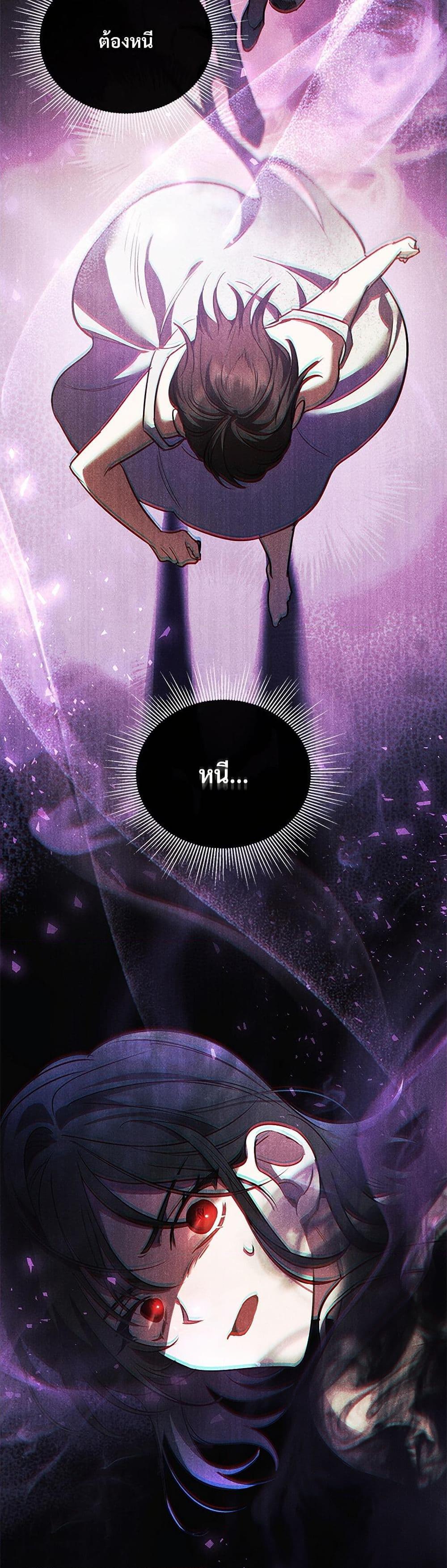 Manga-lc-com อ่านมังงะ อ่านการ์ตูน ออนไลน์ ฟรี The Night Without Shadows ตอนที่ 1 2 3 4 5 6 7 8 9 10 11 12 13 14 ฟรี ไม่มีโฆษณา Manga-lc - อ่าน มังงะ อ่าน การ์ตูน ออนไลน์ อ่านมังงะ ฟรี