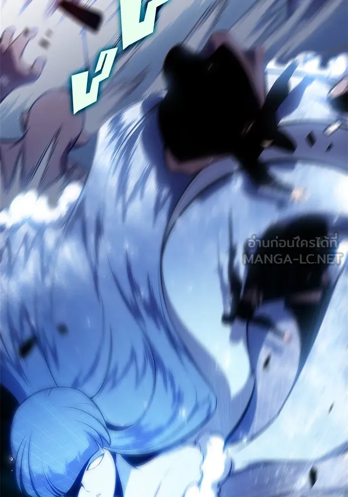 ผู้เล่นหน้าใหม่เลเวลแมกซ์ ตอนที่ 112 การรวมกันของสองชั้น (2) รูปที่ 135