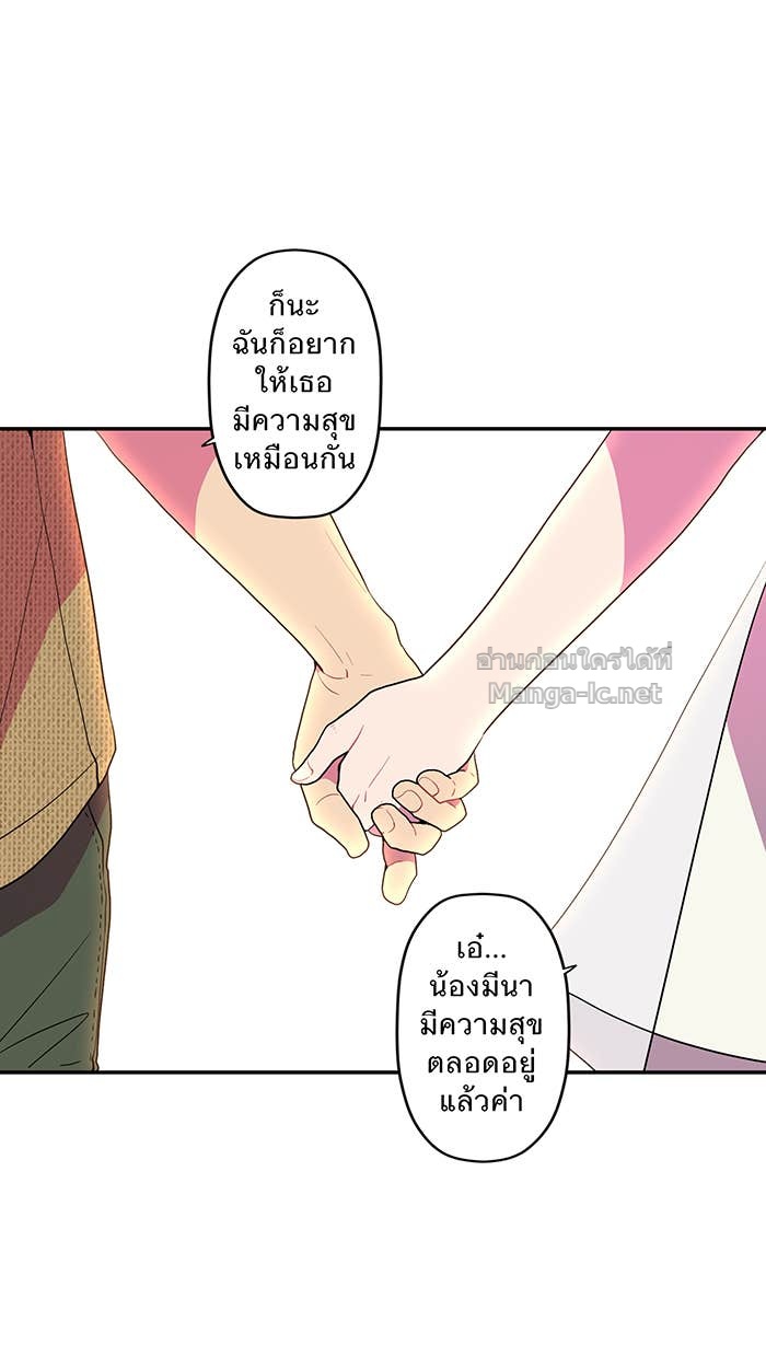 Doujin-Lc- อ่าน โดจิน มังฮวา เกาหลี ญี่ปุ่น จีน แปลไทย Take My Money รักนี้...มีเปย์ ตอนที่ 1 2 3 4 5 6 7 8 9 10 11 12 13 14 ฟรี ไม่มีโฆษณา อ่าน โดจิน Manhwa เกาหลี ญี่ปุ่น จีน เรามีครบ คัดมาให้เน้นๆ โดจิน 18+ รับประกันความฟินโดย Doujin Lc