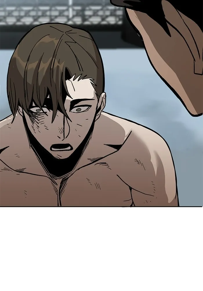 ราชาแห่งอ็อกทากอน ตอนที่ 2 รูปที่ 74