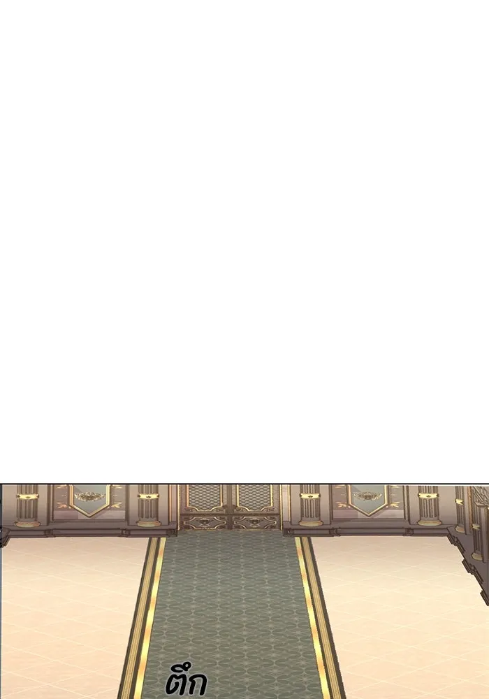 ฉันกลายเป็นแม่พระเอกนิยายจอมเสเพล ตอนที่ 9 รูปที่ 80