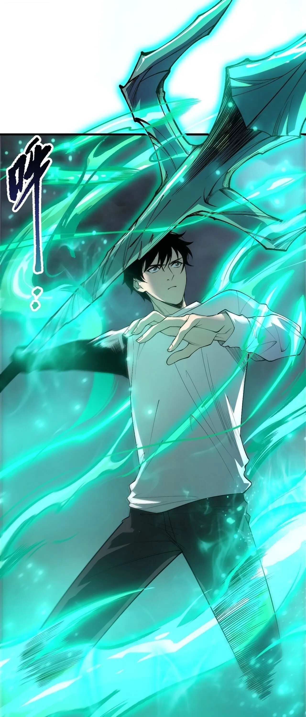Disastrous Necromancer ราช_นน_กอ_ญเช_ญว_ญญาณ ตอนที่ ตอนที่ 253 รูปที่ 48