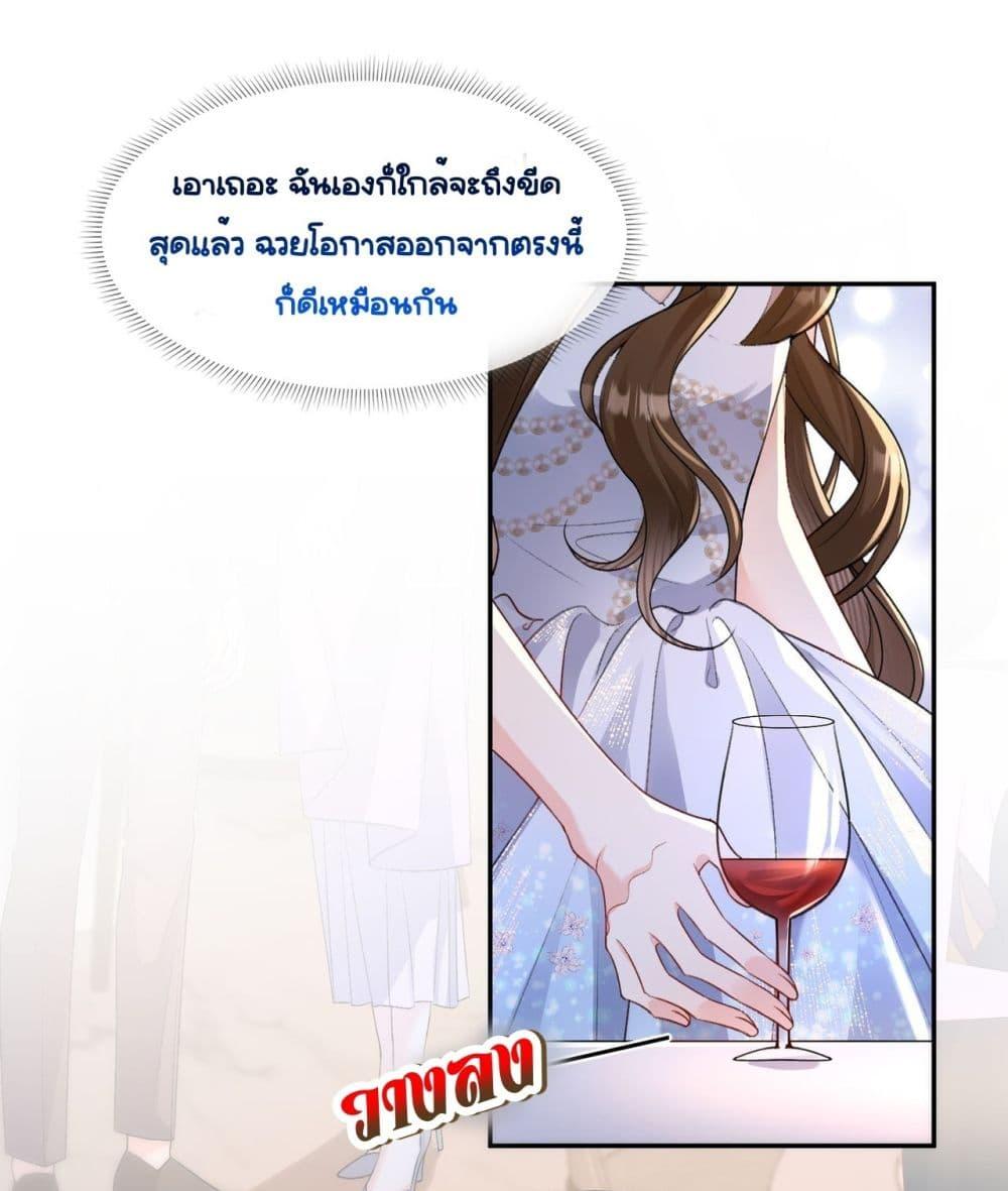 Manga-lc-com อ่านมังงะ อ่านการ์ตูน ออนไลน์ ฟรี UnexpectedlyOc ตอนที่ 1 2 3 4 5 6 7 8 9 10 11 12 13 14 ฟรี ไม่มีโฆษณา Manga-lc - อ่าน มังงะ อ่าน การ์ตูน ออนไลน์ อ่านมังงะ ฟรี