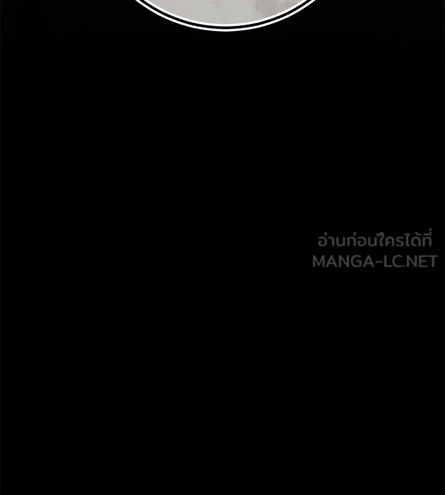 เรือนจำรัก ตอนที่ 79 รูปที่ 69