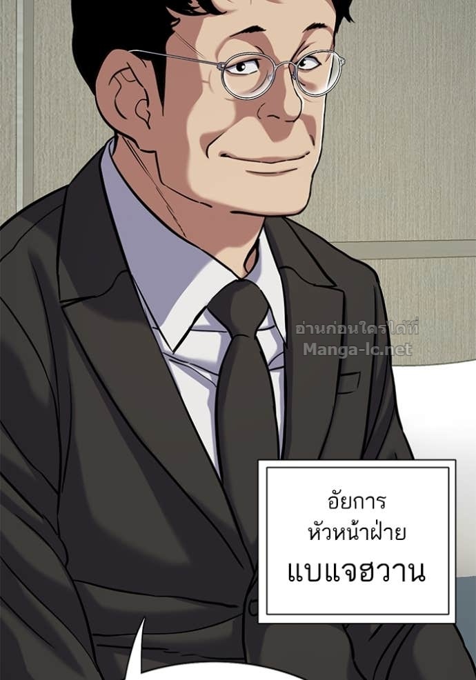 Doujin-Lc- อ่าน โดจิน มังฮวา เกาหลี ญี่ปุ่น จีน แปลไทย Reborn Rich ตอนที่ 1 2 3 4 5 6 7 8 9 10 11 12 13 14 ฟรี ไม่มีโฆษณา อ่าน โดจิน Manhwa เกาหลี ญี่ปุ่น จีน เรามีครบ คัดมาให้เน้นๆ โดจิน 18+ รับประกันความฟินโดย Doujin Lc