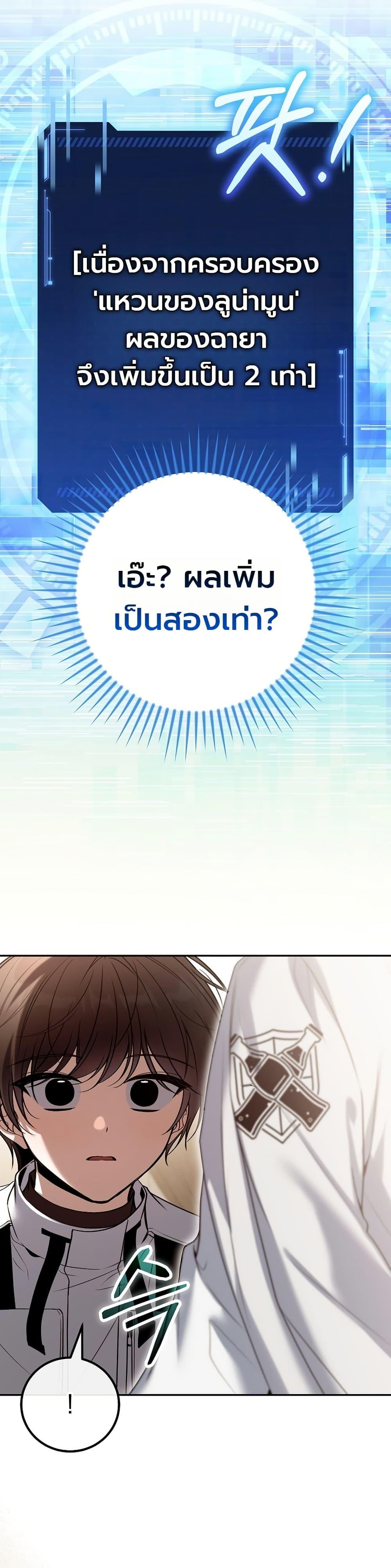 Manga-lc-com อ่านมังงะ อ่านการ์ตูน ออนไลน์ ฟรี An Apocalypse Needs a Veteran ตอนที่ 1 2 3 4 5 6 7 8 9 10 11 12 13 14 ฟรี ไม่มีโฆษณา Manga-lc - อ่าน มังงะ อ่าน การ์ตูน ออนไลน์ อ่านมังงะ ฟรี