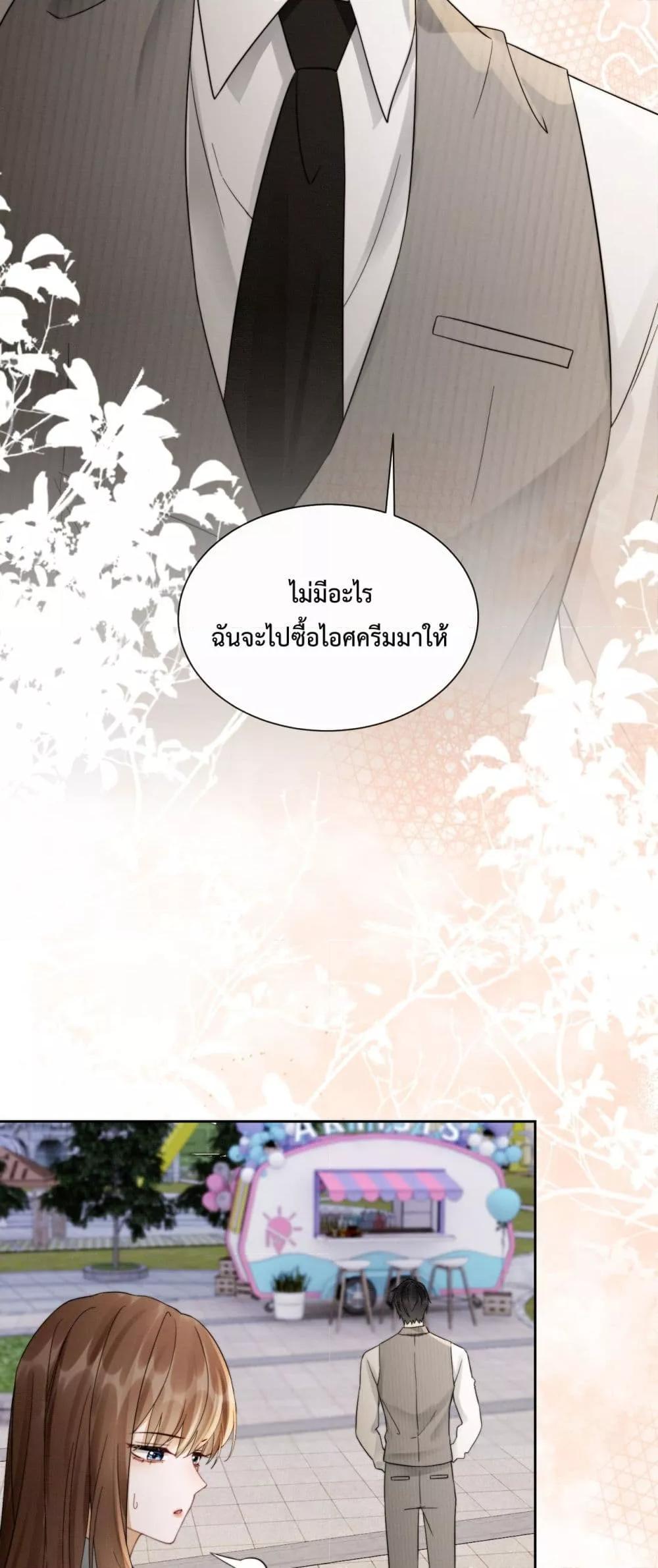 Manga-lc-com อ่านมังงะ อ่านการ์ตูน ออนไลน์ ฟรี BillionaireCEO ตอนที่ 1 2 3 4 5 6 7 8 9 10 11 12 13 14 ฟรี ไม่มีโฆษณา Manga-lc - อ่าน มังงะ อ่าน การ์ตูน ออนไลน์ อ่านมังงะ ฟรี