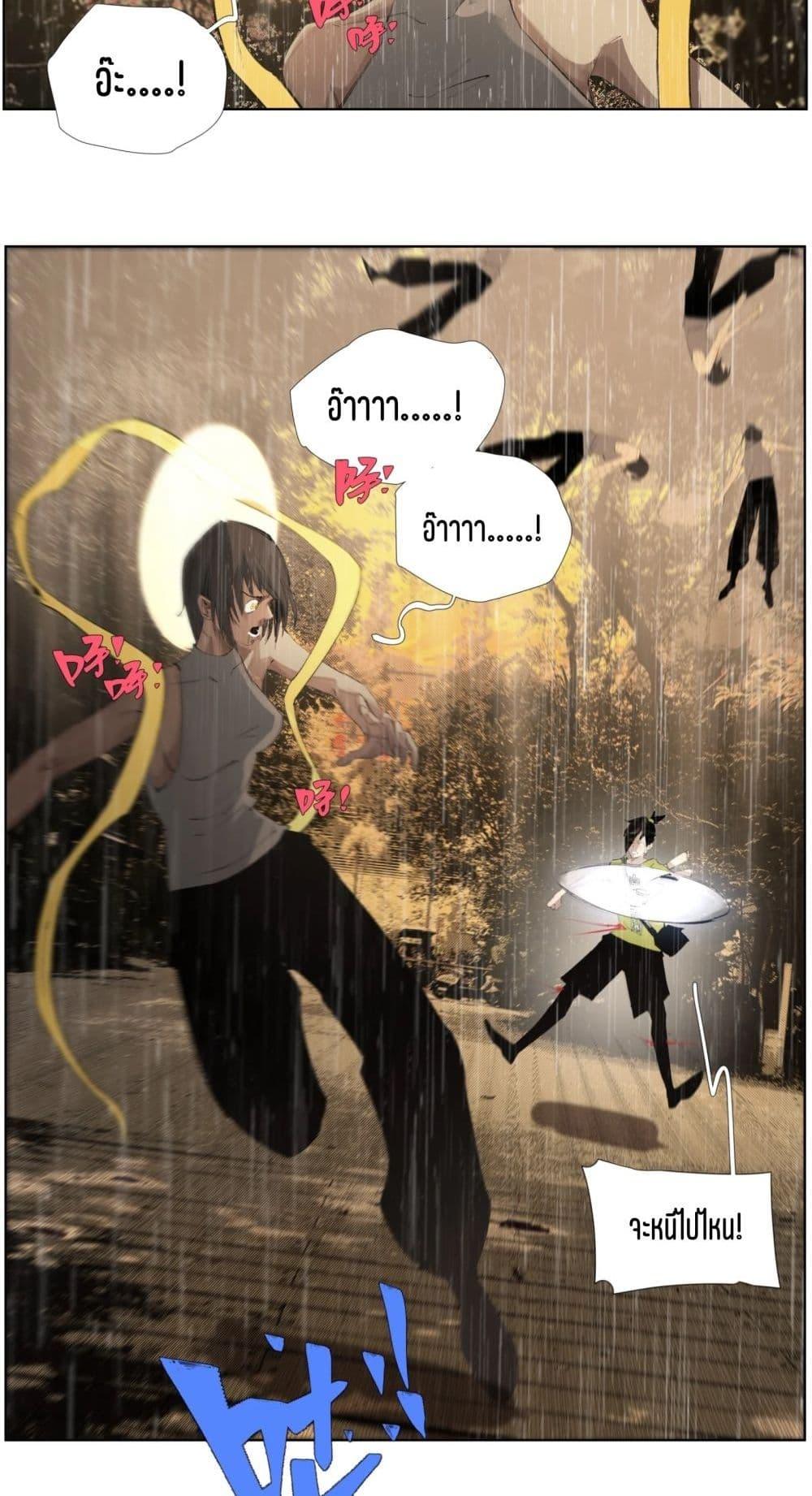 Manga-lc-com อ่านมังงะ อ่านการ์ตูน ออนไลน์ ฟรี Nine Methods of Ascending the Clouds First Ranked Immortal ตอนที่ 1 2 3 4 5 6 7 8 9 10 11 12 13 14 ฟรี ไม่มีโฆษณา Manga-lc - อ่าน มังงะ อ่าน การ์ตูน ออนไลน์ อ่านมังงะ ฟรี