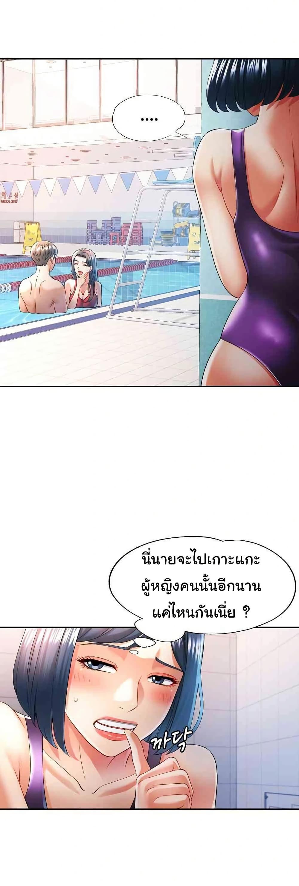 Doujin-Lc- อ่าน โดจิน มังฮวา เกาหลี ญี่ปุ่น จีน แปลไทย In Her Place ตอนที่ 1 2 3 4 5 6 7 8 9 10 11 12 13 14 ฟรี ไม่มีโฆษณา อ่าน โดจิน Manhwa เกาหลี ญี่ปุ่น จีน เรามีครบ คัดมาให้เน้นๆ โดจิน 18+ รับประกันความฟินโดย  Doujin Lc