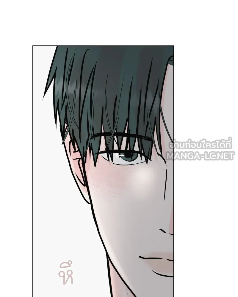 รักนี้ไม่ต้องมีเซนส์ ตอนที่ 55 รูปที่ 69