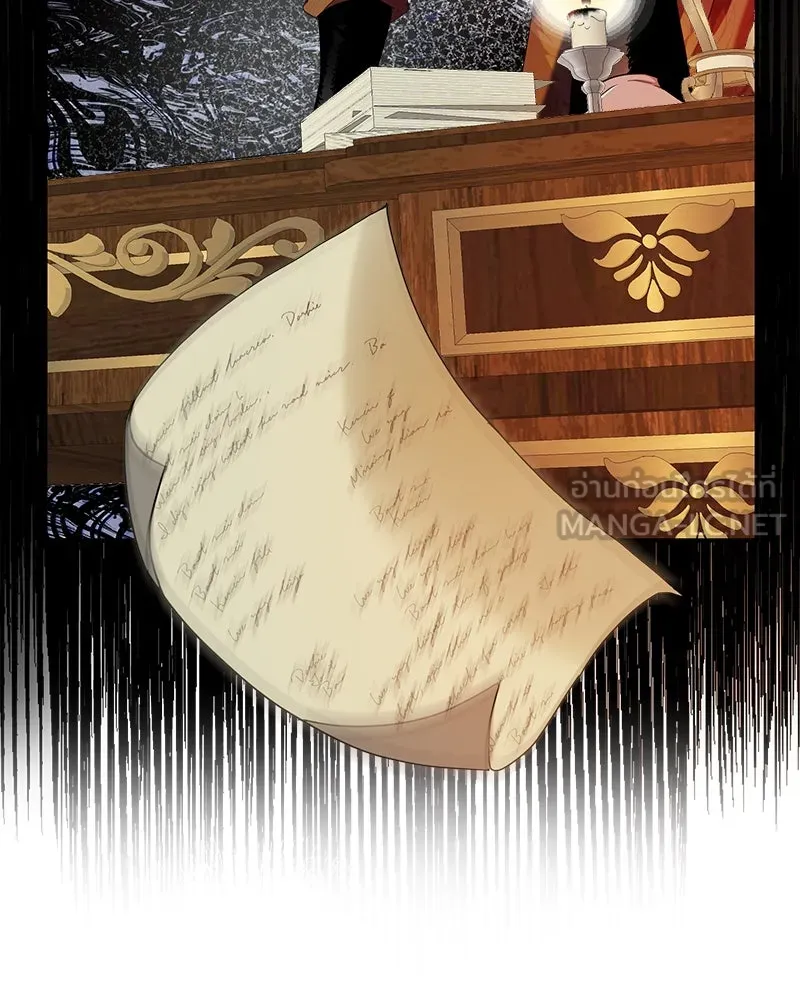 คนรักตายกลายเป็นทรราช ตอนที่ 15 รูปที่ 99