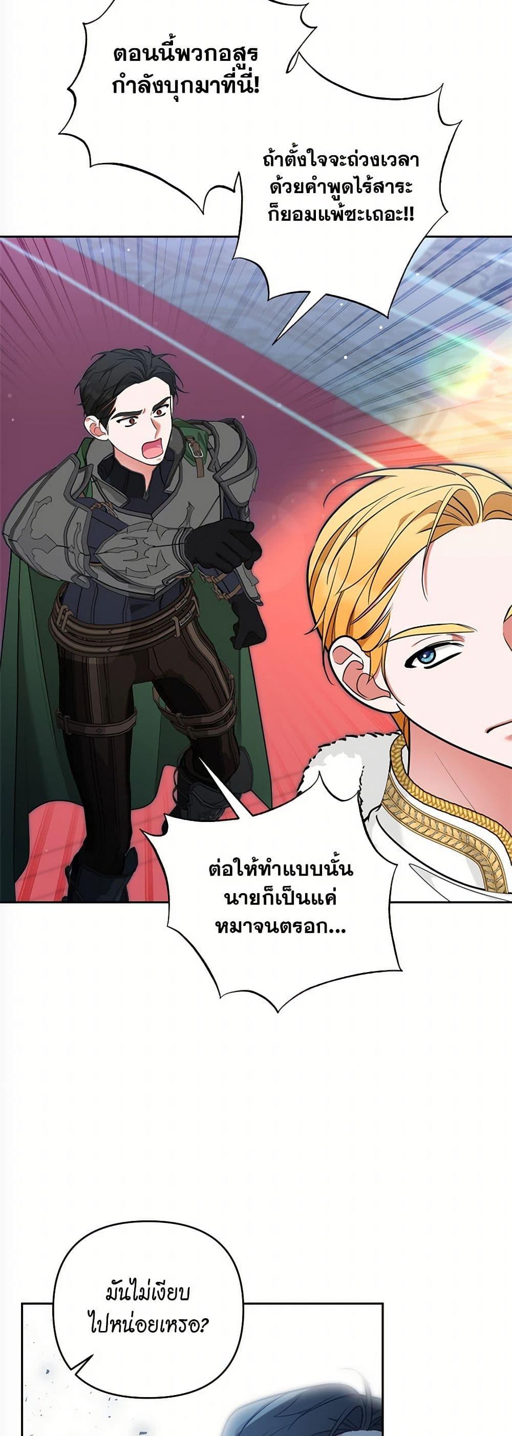 Manga-lc-com อ่านมังงะ อ่านการ์ตูน ออนไลน์ ฟรี Breaking News ตอนที่ 1 2 3 4 5 6 7 8 9 10 11 12 13 14 ฟรี ไม่มีโฆษณา Manga-lc - อ่าน มังงะ อ่าน การ์ตูน ออนไลน์ อ่านมังงะ ฟรี