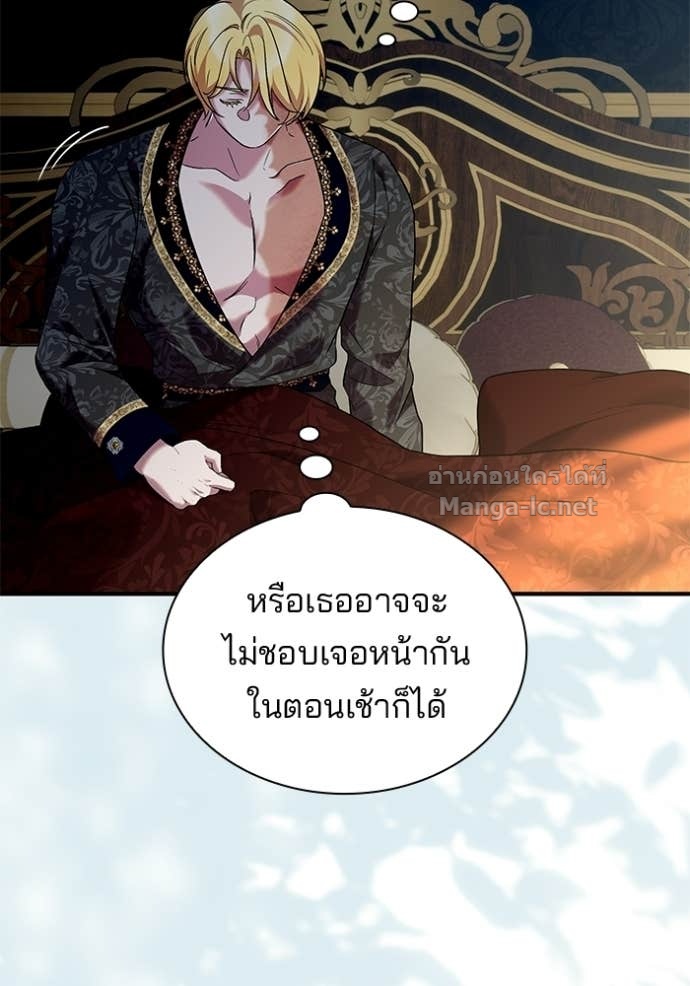Doujin-Lc- อ่าน โดจิน มังฮวา เกาหลี ญี่ปุ่น จีน แปลไทย ชายาคนสุดท้ายของเจ้าชายไร้หัวใจ ตอนที่ 1 2 3 4 5 6 7 8 9 10 11 12 13 14 ฟรี ไม่มีโฆษณา อ่าน โดจิน Manhwa เกาหลี ญี่ปุ่น จีน เรามีครบ คัดมาให้เน้นๆ โดจิน 18+ รับประกันความฟินโดย Doujin Lc