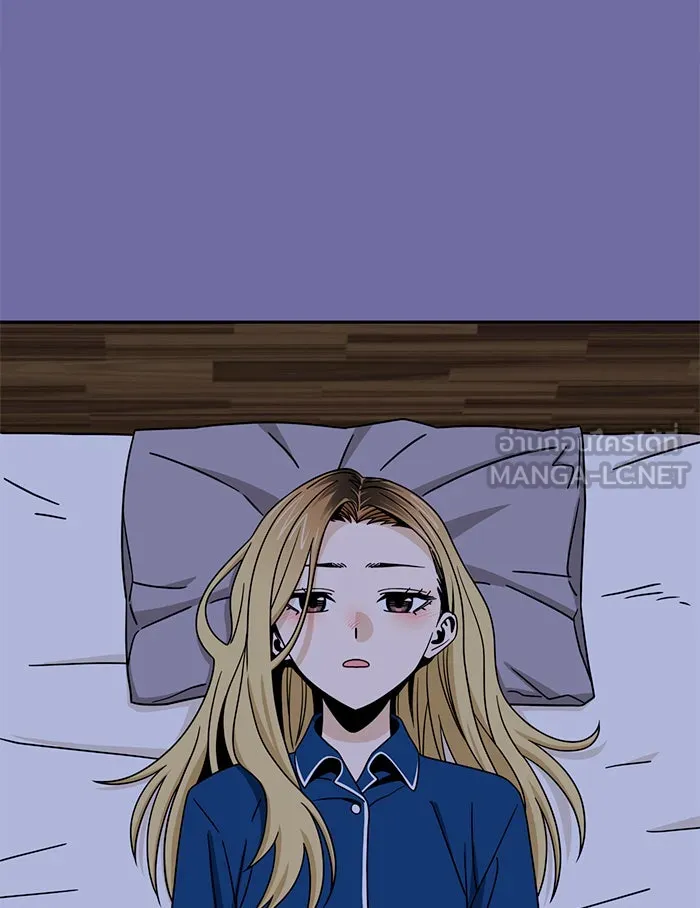 โชคชะตานำพารัก ตอนที่ 74 คนเดียวเท่านั้น รูปที่ 123