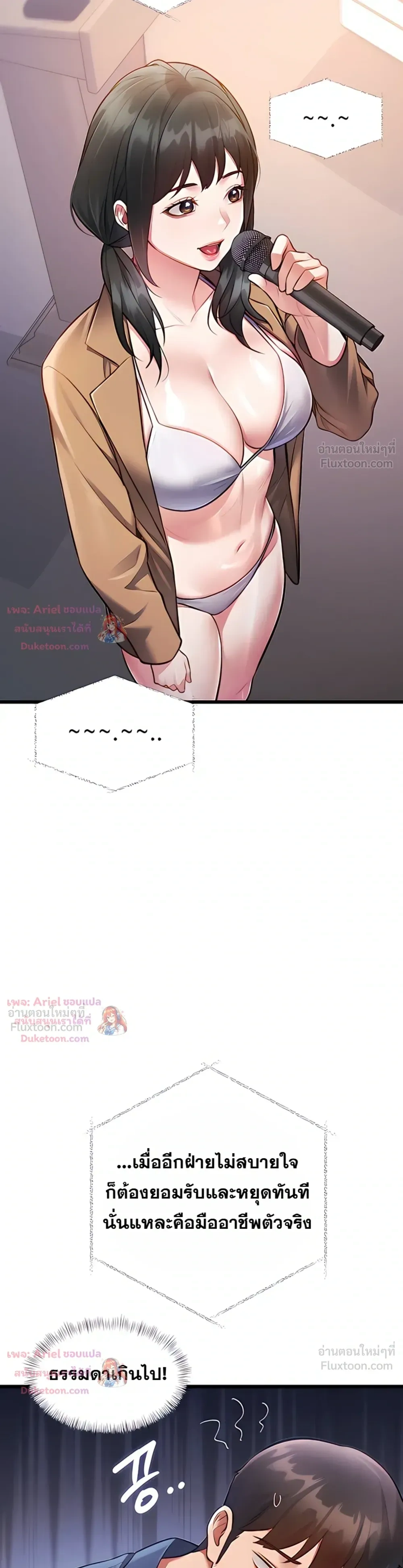 Doujin-Lc- อ่าน โดจิน มังฮวา เกาหลี ญี่ปุ่น จีน แปลไทย Each Building ตอนที่ 1 2 3 4 5 6 7 8 9 10 11 12 13 14 ฟรี ไม่มีโฆษณา อ่าน โดจิน Manhwa เกาหลี ญี่ปุ่น จีน เรามีครบ คัดมาให้เน้นๆ โดจิน 18+ รับประกันความฟินโดย  Doujin Lc