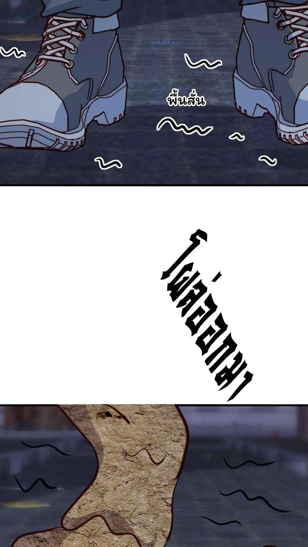 Manga-lc-com อ่านมังงะ อ่านการ์ตูน ออนไลน์ ฟรี Is It Reasonable for Me to Beat a Dragon With a Slime ตอนที่ 1 2 3 4 5 6 7 8 9 10 11 12 13 14 ฟรี ไม่มีโฆษณา Manga-lc - อ่าน มังงะ อ่าน การ์ตูน ออนไลน์ อ่านมังงะ ฟรี