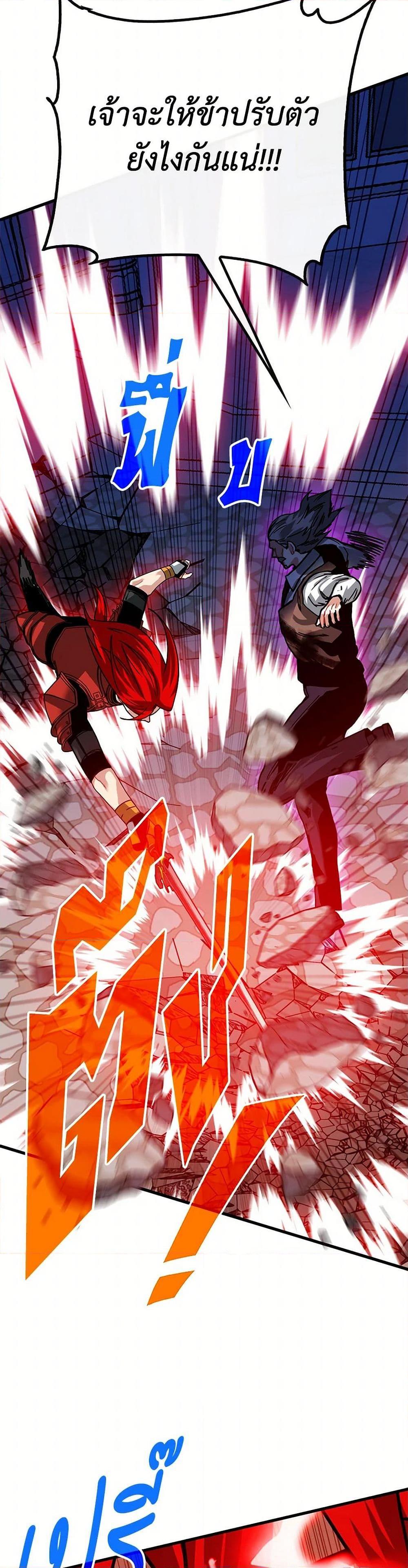 Manga-lc-com อ่านมังงะ อ่านการ์ตูน ออนไลน์ ฟรี SSS-Class Gacha Hunter ตอนที่ 1 2 3 4 5 6 7 8 9 10 11 12 13 14 ฟรี ไม่มีโฆษณา Manga-lc - อ่าน มังงะ อ่าน การ์ตูน ออนไลน์ อ่านมังงะ ฟรี