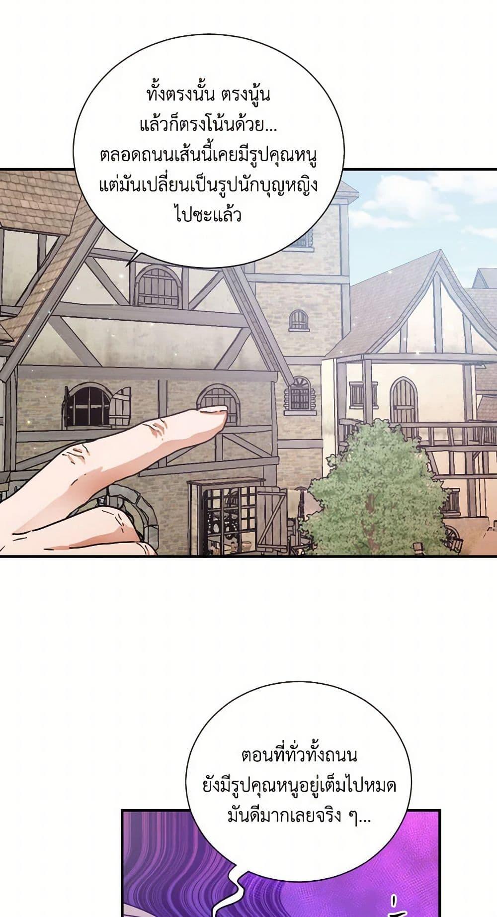 Manga-lc-com อ่านมังงะ อ่านการ์ตูน ออนไลน์ ฟรี Lady Baby ตอนที่ 1 2 3 4 5 6 7 8 9 10 11 12 13 14 ฟรี ไม่มีโฆษณา Manga-lc - อ่าน มังงะ อ่าน การ์ตูน ออนไลน์ อ่านมังงะ ฟรี