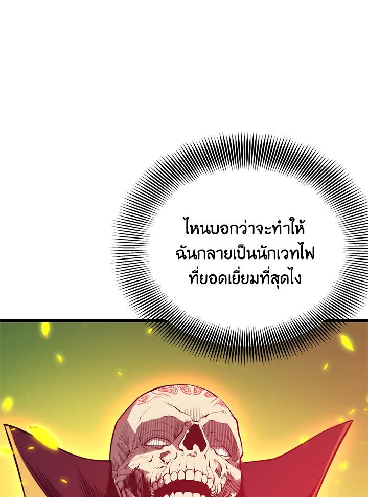Doujin-Lc- อ่าน โดจิน มังฮวา เกาหลี ญี่ปุ่น จีน แปลไทย เนโครแมนเซอร์แห่งสถานีโซล ตอนที่ 1 2 3 4 5 6 7 8 9 10 11 12 13 14 ฟรี ไม่มีโฆษณา อ่าน โดจิน Manhwa เกาหลี ญี่ปุ่น จีน เรามีครบ คัดมาให้เน้นๆ โดจิน 18+ รับประกันความฟินโดย  Doujin Lc