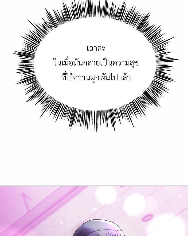 Doujin-Lc- อ่าน โดจิน มังฮวา เกาหลี ญี่ปุ่น จีน แปลไทย Do You Like to Exerc ตอนที่ 1 2 3 4 5 6 7 8 9 10 11 12 13 14 ฟรี ไม่มีโฆษณา อ่าน โดจิน Manhwa เกาหลี ญี่ปุ่น จีน เรามีครบ คัดมาให้เน้นๆ โดจิน 18+ รับประกันความฟินโดย  Doujin Lc