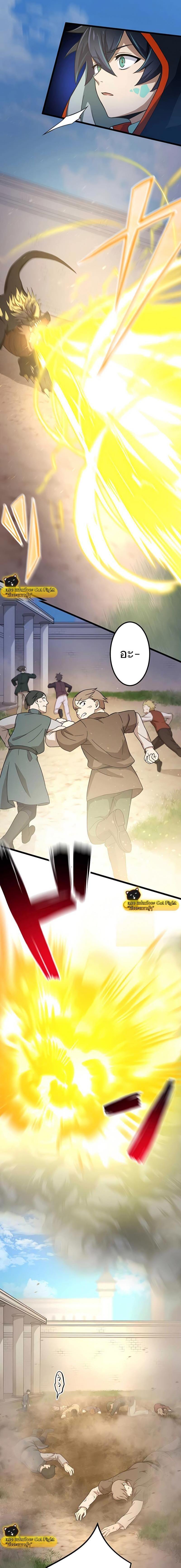 Manga-lc-com อ่านมังงะ อ่านการ์ตูน ออนไลน์ ฟรี I Reincarnated as an SSS-Ranked Goblin ตอนที่ 1 2 3 4 5 6 7 8 9 10 11 12 13 14 ฟรี ไม่มีโฆษณา Manga-lc - อ่าน มังงะ อ่าน การ์ตูน ออนไลน์ อ่านมังงะ ฟรี