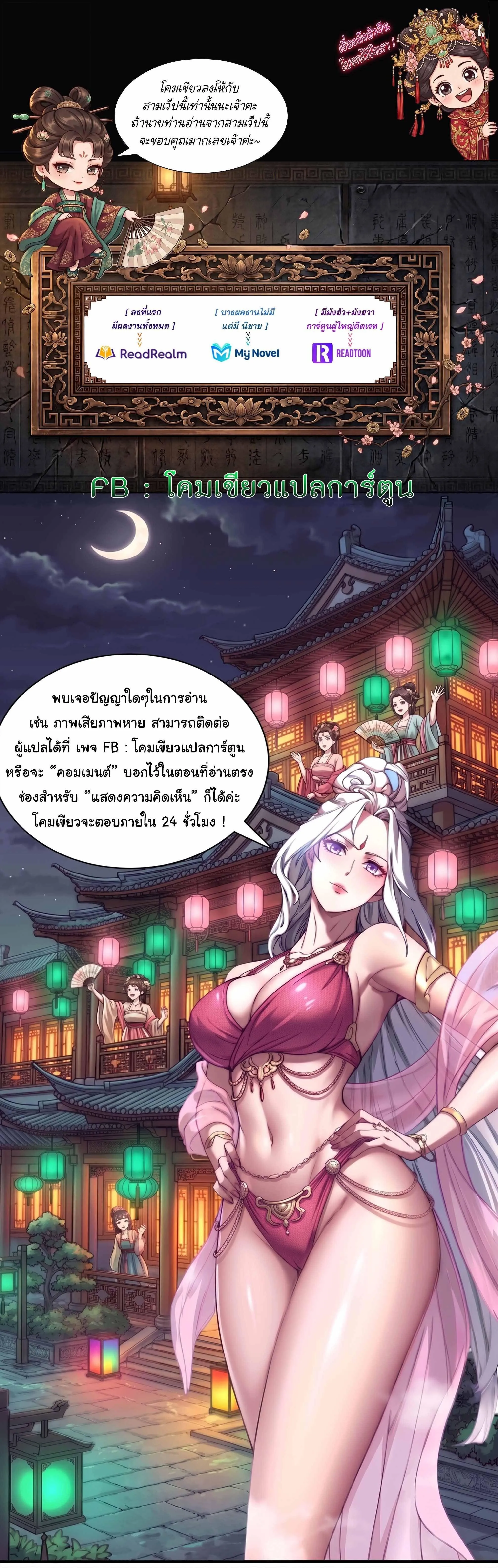 Manga-lc-com อ่านมังงะ อ่านการ์ตูน ออนไลน์ ฟรี This Hero is a Money Supremacist ตอนที่ 1 2 3 4 5 6 7 8 9 10 11 12 13 14 ฟรี ไม่มีโฆษณา Manga-lc - อ่าน มังงะ อ่าน การ์ตูน ออนไลน์ อ่านมังงะ ฟรี