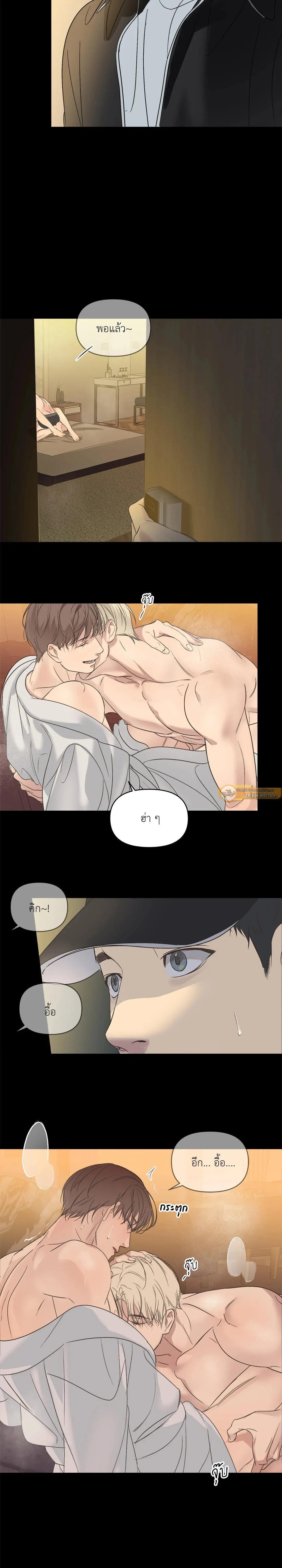 Manga-lc-com อ่านมังงะ อ่านการ์ตูน ออนไลน์ ฟรี Backlight ตอนที่ 1 2 3 4 5 6 7 8 9 10 11 12 13 14 ฟรี ไม่มีโฆษณา Manga-lc - อ่าน มังงะ อ่าน การ์ตูน ออนไลน์ อ่านมังงะ ฟรี