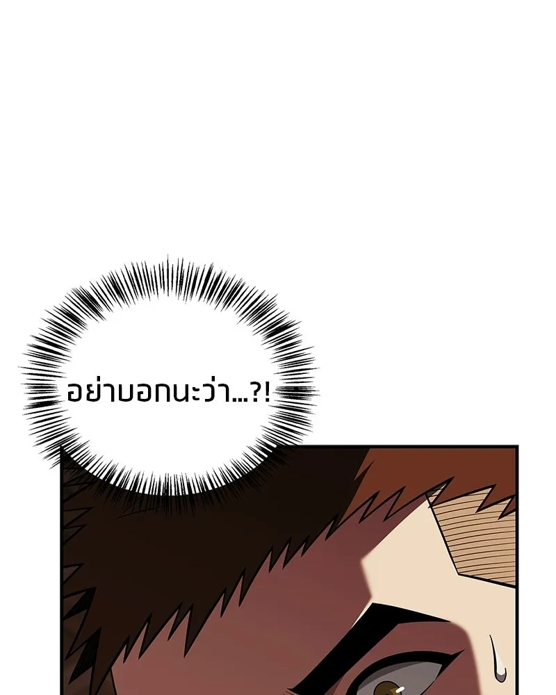 Doujin-Lc- อ่าน โดจิน มังฮวา เกาหลี ญี่ปุ่น จีน แปลไทย 96 ตอนที่ 1 2 3 4 5 6 7 8 9 10 11 12 13 14 ฟรี ไม่มีโฆษณา อ่าน โดจิน Manhwa เกาหลี ญี่ปุ่น จีน เรามีครบ คัดมาให้เน้นๆ โดจิน 18+ รับประกันความฟินโดย  Doujin Lc